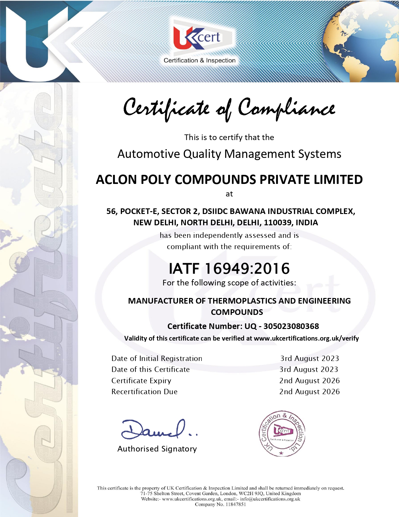 IATF 16949:2016 Certificate